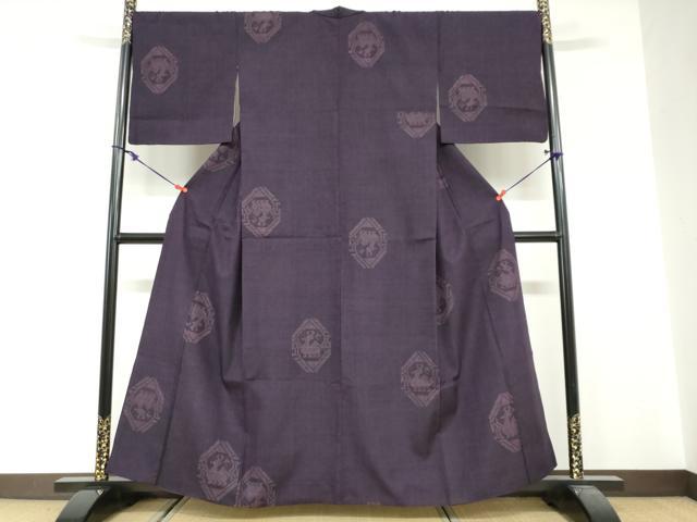 平和屋着物●上質な紬　有栖川文様　正絹　逸品　DABG2469ud