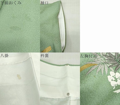 平和屋着物●訪問着　手描き　枝垂れ花文　金彩　正絹　逸品　DABG2479ud