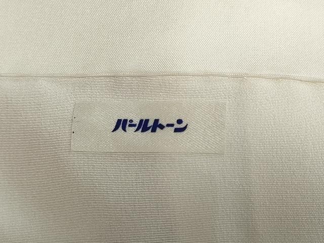 平和屋着物●上質な小紋　絞り　草花間道　正絹　逸品　DABG2486ud