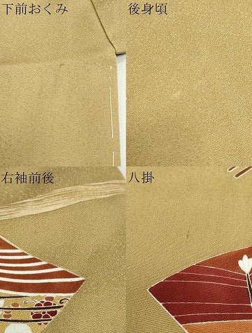 平和屋着物●訪問着　駒刺繍　地紙鹿の子草花文　金彩　正絹　逸品　未使用　DABG2492ud