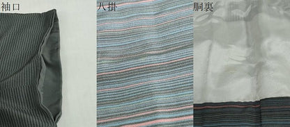 平和屋着物●伝統工芸士　田島輝久　訪問着　抽象文様　伊勢丹扱い　正絹　逸品　DABG2502ud