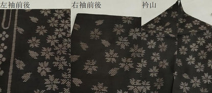 平和屋着物●本場大島紬　9マルキ　舞桜文　正絹　逸品　DABG2503ud