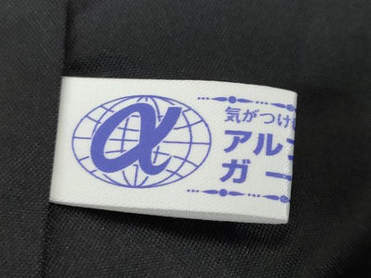 平和屋着物●本場大島紬　9マルキ　舞桜文　正絹　逸品　DABG2503ud