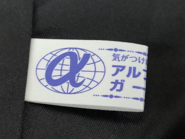 平和屋着物●本場大島紬　9マルキ　舞桜文　正絹　逸品　DABG2503ud