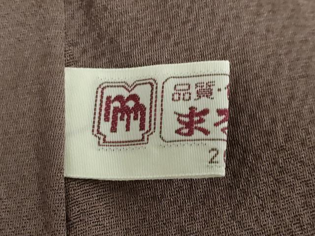 平和屋着物●訪問着　手毬文　金彩　まるやま扱い　正絹　逸品　未使用　DABG2505ud