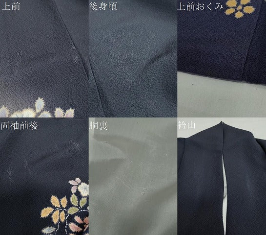平和屋着物●越後十日町の一流染匠　桐屋・翠山工房　訪問着　辻が花　暈し染め　金彩　やまと誂製　正絹　逸品　DABG2509ud