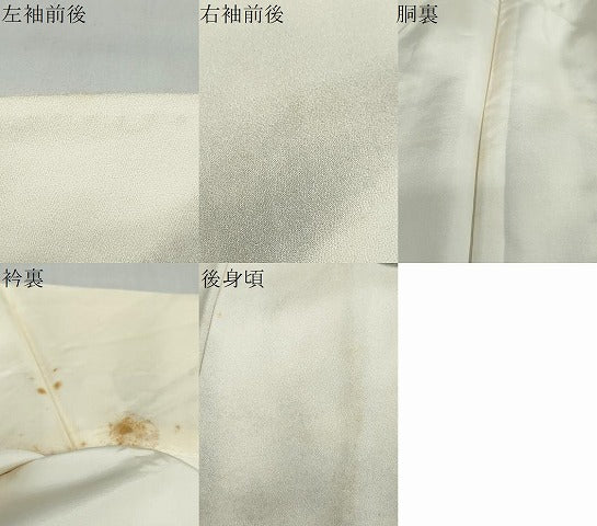 平和屋着物●友禅　寺島玲聲　訪問着　手描き　風景樹林文　正絹　逸品　DABG2514ud