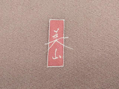 平和屋着物●訪問着　友禅　作家物　草花文　暈し染め　正絹　逸品　DABG2517ud