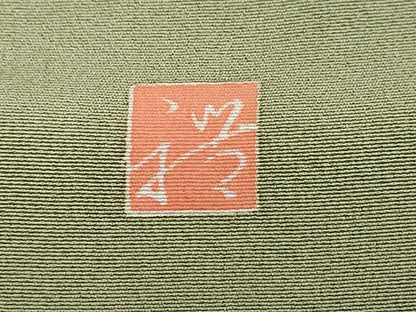 平和屋着物●訪問着　友禅　作家物　童子遊び　正絹　逸品　DABG2519ud
