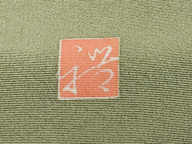 平和屋着物●訪問着　友禅　作家物　童子遊び　正絹　逸品　DABG2519ud