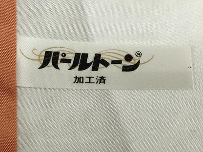 平和屋着物●上質な小紋　紬地　道長草花文　正絹　逸品　未使用　DABG2533ud