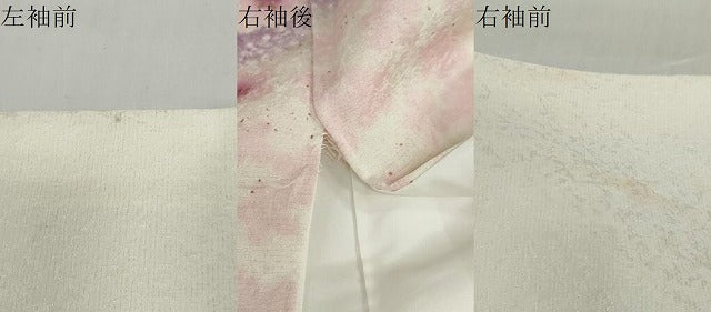 平和屋着物●豪華振袖　扇面吉祥舞桜文　暈し染め　金彩　銀通し地　正絹　逸品　DABG2536ud