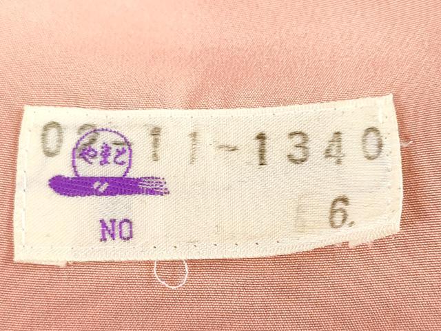 平和屋着物●豪華振袖　草花文　卯　暈し染め　やまと誂製　正絹　逸品　DABG2540ud
