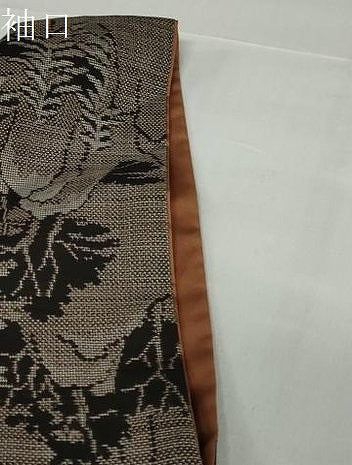 平和屋着物●本場大島紬　9マルキ　遠山風景文　正絹　逸品　DABG2545ud