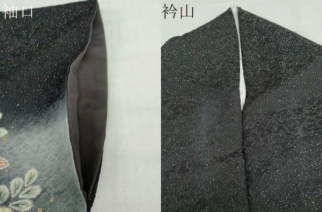 平和屋着物●訪問着　絞り　辻が花　暈し染め　黒地　金彩　金通し地　正絹　逸品　DABG2547ud