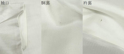 平和屋着物●二代目 川村久太郎　本場縞大島紬　訪問着　刺繍　源氏香　敷松葉文　やまと誂製　正絹　逸品　DABG2549ud