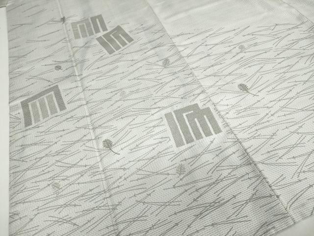 平和屋着物●二代目 川村久太郎　本場縞大島紬　訪問着　刺繍　源氏香　敷松葉文　やまと誂製　正絹　逸品　DABG2549ud