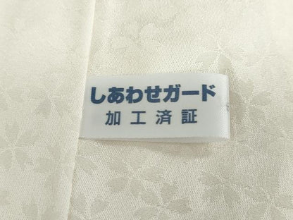 平和屋着物●豪華振袖　熨斗花文　暈し染め　正絹　逸品　DABG2552ud