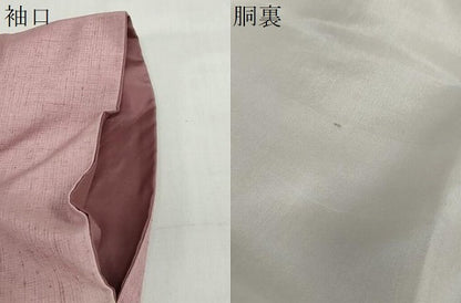平和屋着物●中国三大刺繍　スワトウ刺繍　汕頭刺繍　総刺繍　訪問着　紬地　雲霞吉祥花文　金糸　正絹　逸品　DABG2558ud
