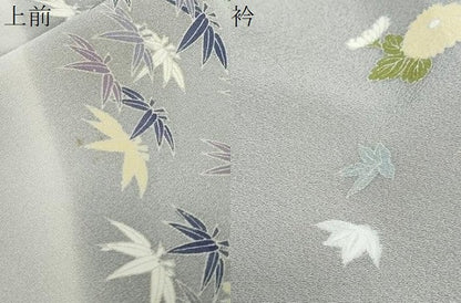 平和屋着物●訪問着　友禅　作家物　風景草花文　暈し染め　正絹　逸品　DABG2559ud