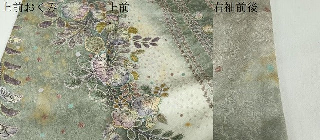 平和屋着物●訪問着　絞り　辻が花　暈し染め　金彩　正絹　逸品　DABG2563ud