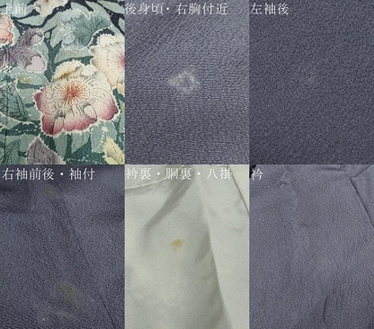 平和屋着物●訪問着　絞り　辻が花　暈し染め　正絹　逸品　DABG2564ud
