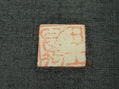 平和屋着物●訪問着　作家物　紬地　魚　鈴乃屋扱い　正絹　逸品　DABG2567ud