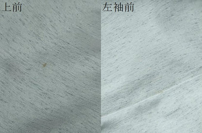 平和屋着物●ろうけつ染作家　丸山扇丘　訪問着　紬地　跳兎　正絹　逸品　DABG2570ud