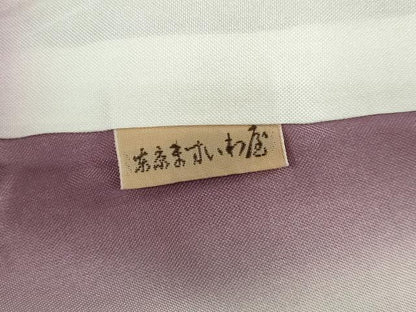 平和屋着物●本場大島紬　白大島　9マルキ　吉祥青海波花文　ますいわ屋扱い　正絹　逸品　DABG2580ud