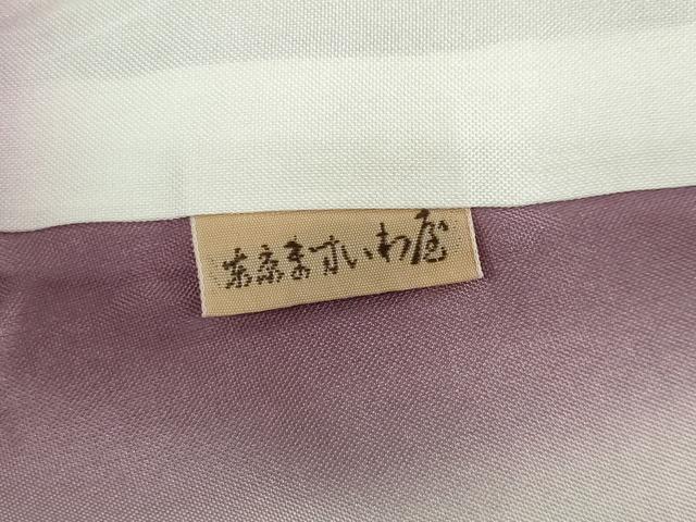 平和屋着物●本場大島紬　白大島　9マルキ　吉祥青海波花文　ますいわ屋扱い　正絹　逸品　DABG2580ud