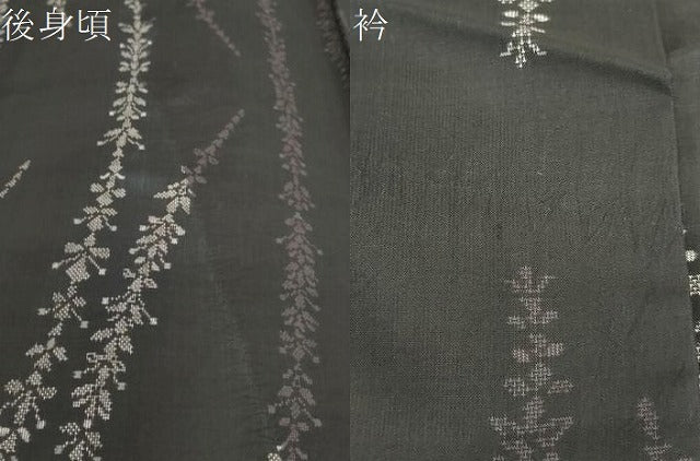 平和屋着物●本場大島紬　訪問着　9マルキ　枝葉文　正絹　逸品　DABG2581ud