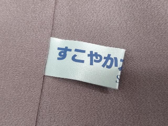 平和屋着物●上質な小紋　印傳　洋花文　正絹　逸品　未使用　DABG2588ud