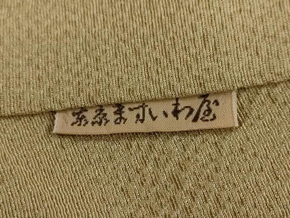 平和屋着物●人間国宝　福田喜三郎　訪問着　箔散らし文　暈し染め　金彩　ますいわ屋扱い　正絹　逸品　DABG2589ud