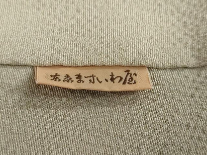 平和屋着物●訪問着　舞葉文　暈し染め　金彩　ますいわ屋扱い　正絹　逸品　未使用　DABG2591ud