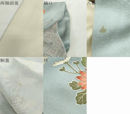 平和屋着物●訪問着　駒刺繍　吉祥草花文　暈し染め　正絹　逸品　DABG2593ud