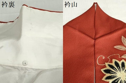 平和屋着物●谷崎潤一郎の世界　振袖　駒刺繍　雪輪草花文　宝尽くし　金彩　正絹　逸品　DABG2599ud