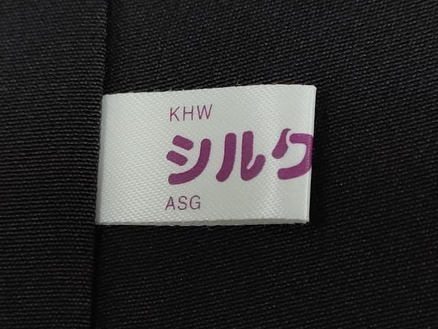 平和屋着物●着物デザイナー　井尻学　訪問着　横段文　黒地　正絹　逸品　DABG2598ud