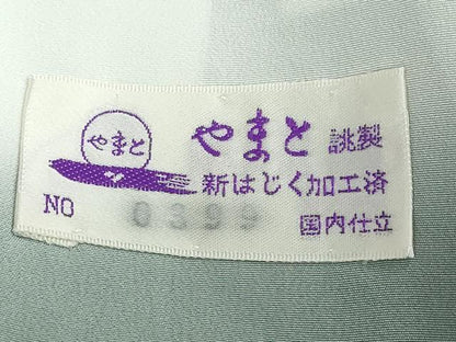 平和屋着物●上質な小紋　舞桜地紋　暈し染め　やまと誂製　正絹　逸品　DABG2600ud