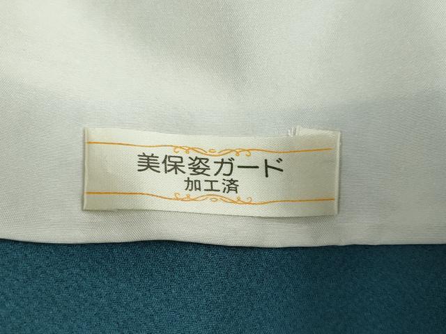 平和屋着物●上質な色無地　抽象地紋　花浅葱色　ロング丈　正絹　逸品　DABG2606ud