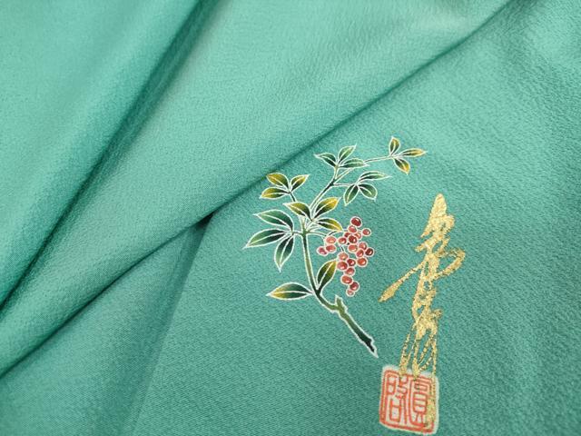 平和屋着物●上質な色無地　作家物　花緑青色　正絹　逸品　未使用　DABG2608ud
