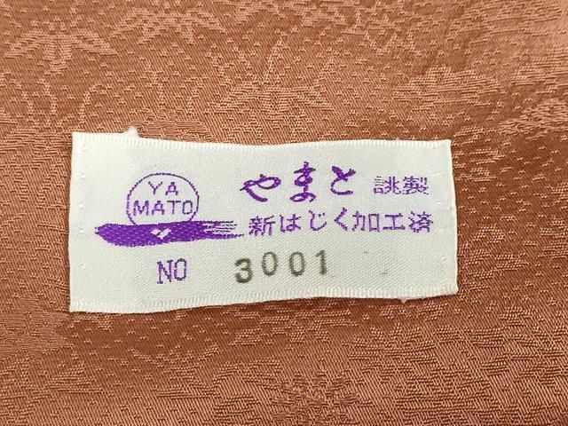平和屋着物●上質な色無地　草花地紋　駱駝色　やまと誂製　正絹　逸品　DABG2611ud