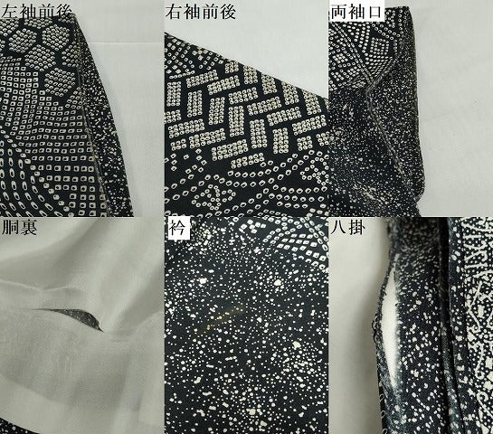 平和屋着物●訪問着　吉祥文　黒地　正絹　逸品　DABG2614ud