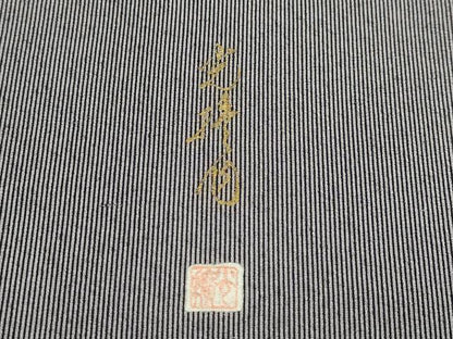 平和屋着物●伝統工芸師　服部光擴　江戸小紋　万筋　黒紅色×霞色　正絹　逸品　DABG2616ud