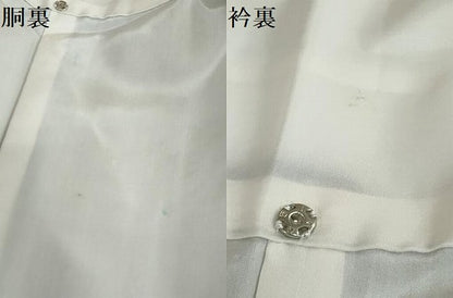平和屋着物●本場大島紬　蔦の葉文　正絹　逸品　未使用　DABG2618ud