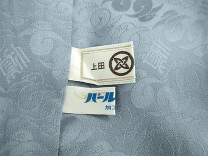 平和屋着物●訪問着　作家物　流水舞桜文　金彩　正絹　逸品　DABG2621ud