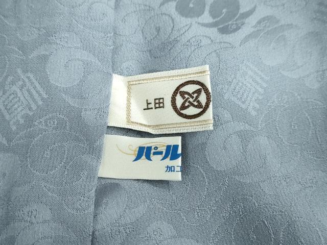 平和屋着物●訪問着　作家物　流水舞桜文　金彩　正絹　逸品　DABG2621ud