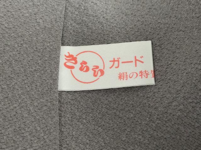 平和屋着物●豪華色留袖　地紙重ね　女人草花文　暈し染め　金彩　正絹　逸品　未使用　DABG2629ud