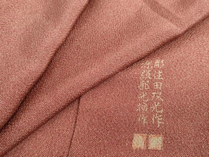 平和屋着物●江戸小紋　彫士：住田双光・染士：服部光擴　江戸小紋　鮫小紋柄　正絹　逸品　DABG2630ud