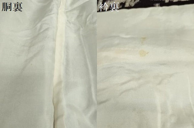 平和屋着物●本塩沢　変わり格子　正絹　逸品　DABG2633ud