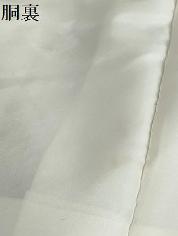 平和屋着物●豪華振袖　駒刺繍　総絞り　流水舞花文　金彩　正絹　逸品　DABG2651ud